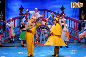 Peter Pan prod img 1